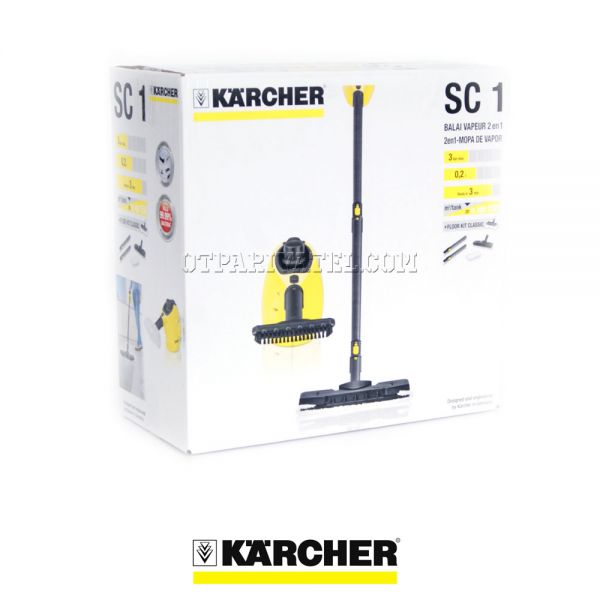 Karcher SC1 + FloorKit: коробка