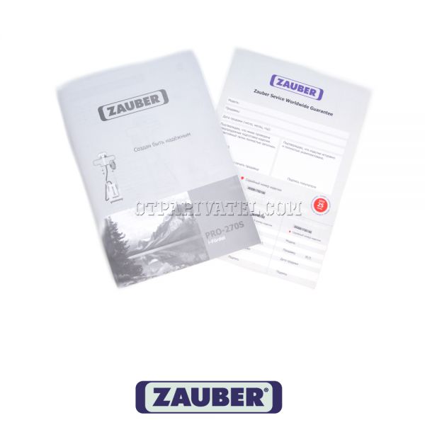 Zauber PRO-270S: инструкция и гарантия