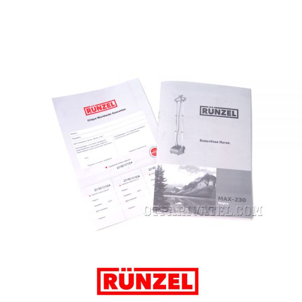 Runzel MAX-230: инструкция и гарантийный талон